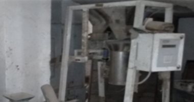 ضبط 22 طن مواد غذائية غير صالحة للاستهلاك الآدمى فى الإسكندرية