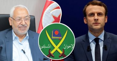 تحركات تونسية لإدراج الإخوان فى قوائم الإرهاب بفرنسا.. ورئيس جبهة إنقاذ تونس: نجرى تحركات كبيرة لتجريم نشاط الجماعة.. ومرشحة للرئاسة: سنواجهها بشكل شامل.. والغنوشى يستعين بإخوان باريس لإحباط المحاولات