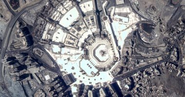 دار مزادات تبيع أول صورة فوتوغرافية للحرم المكى بربع مليون دولار