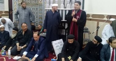 صور.. قساوسة وأقباط يشاركون بافتتاح المسجد الكبير فى ديروط بأسيوط