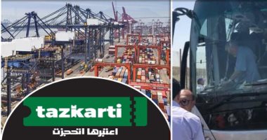 اعرف كل حاجة.. أهم 10 أخبار على مدار اليوم الأحد