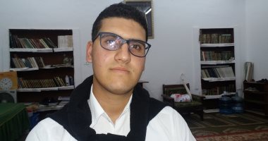 شريف.. طالب بكلية الشريعة حفظ القرآن فى السادسة من عمره واتقن الإنشاد