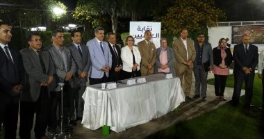 تكرم الحاصلين على جوائز الدولة التقديرية والتشجيعية من العاملين بجامعة طنطا