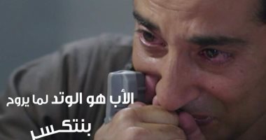 صور وفيديو.. وفاة والد "بركة" يشعل مواقع التواصل الاجتماعى