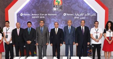 بوابات إليكترونية لتسهيل دخول الجماهير مباريات أمم أفريقيا عن طريق الـFAN ID