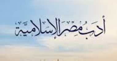 لو تحب تعرف.. كتب فى اللهجات المصرية.. تعرف عليها 
