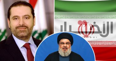 طابور طهران الخامس فى الإعلام.. "الأخبار اللبنانية" ذراع حزب الله لاختطاف لبنان وعزله عن العرب.. صبيان "نصر الله" يراقبون الصحيفة بإشراف إيرانى.. و"يسار الحمرا" يخدم ميليشيا الشيعة بـ120 مليون دولار خلال 13 سنة