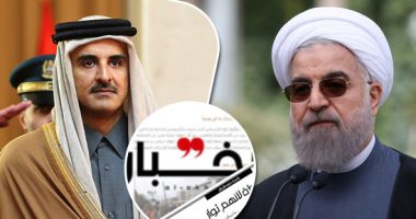 "الأخبار اللبنانية".. جريدة ترفع شعار الابتزاز باعتراف رئيس تحريرها.. يمولها حزب الله وإيران وقطر لإشعال دول المنطقة.. تدعم الإخوان وتمارس الدعارة الإعلامية لإرضاء صبيان الملالى فى لبنان.. وقراءها: صحيفة كاذبة 