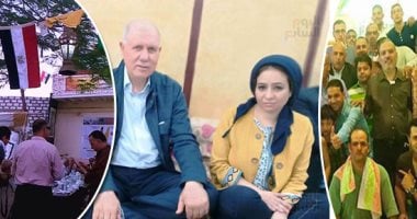 صور.. أهالى أبو كبير بالشرقية يشاركون أشقاءهم الفلسطينين بجزيرة فاضل أجواء رمضان.. العيش الصاج والمقلوبة وقمر الدين الوجبات الرئيسية أهم العادات والتقاليد.. وسكان القرية: نورثها للأجيال للحفاظ على هوايتنا