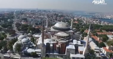 مسئولان تركيان: من المرجح صدور حكم يمهد لإعادة متحف آيا صوفيا إلى مسجد 