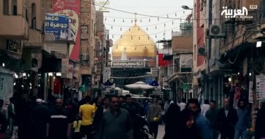 "حكاية شارع" .."الحويش" قبلة الشعراء والكُتاب فى العراق