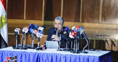 انطلاق المؤتمر العربى الـ15 للاستخدامات السلمية للطاقة الذرية بأسوان اليوم