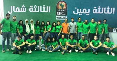 صور.. استعدادات على قدم وساق لشركة "تذكرتى" لبطولة أمم أفريقيا.. استقبال المشجعين وتسهيل مهمتهم والسرعة أولى الأولويات.. خيام مكيفة وتنظيم مرورى وأمنى لاستخراج الـFAN ID .. وأماكن مخصصة للدفع الفورى