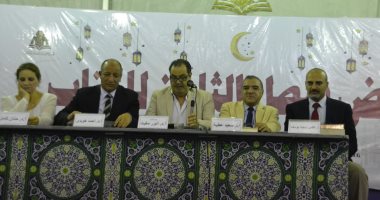 "تفسير سفر التكوين".. كتاب يفك الاشتباك بين العبرى والإسرائيلى