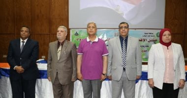 محافظ المنوفية يشهد حفل الإفطار السنوى الثانى لتكريم رواد الطب البيطرى 