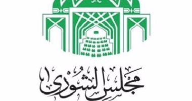 مجلس الشورى السعودى يصدر مجموعة قرارات خلال جلسته الـ44 العادية