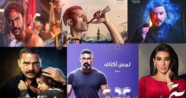ملخص احداث مسلسلات رمضان الحلقة السادسة عشرة .. لطفي الحراق يبيع الآثار ويدفن ثمنها بمقبرة والده فى هوجان .. ووفاء عامر تتوعد ياسمين صبرى بالقتل فى حكايتي.. وحمادة هلال يتعرض للضرب من أيتن عامر