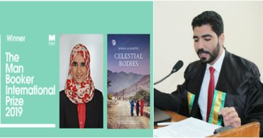 تعرف على رأى باحثى النقد الأدبى فى فوز جوخة الحارثى بجائزة مان بوكر