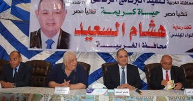 محافظ الغربية: 350 ألف جنيه لقرية ميت حبيب ضمن مبادرة حياة كريمة