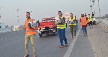المنايفة عزموا الدائرى الإقليمي على الإفطار