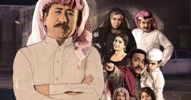 فى حلقات "العاصوف" الماضية.. الإرهابيون يحتجزون رهائن فى الحرم المكى