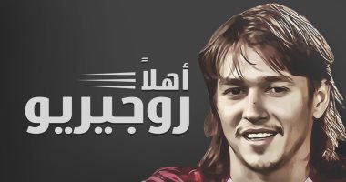 الإتفاق السعودي يضم روجيرو الفيصلى لمدة عامين.. رسميا   
