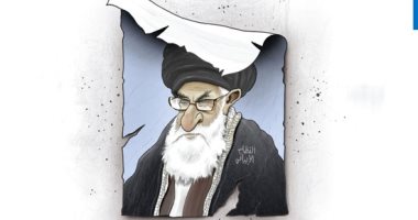 بداية النهاية للنظام الإيرانى فى كاريكاتير البيان الإماراتية