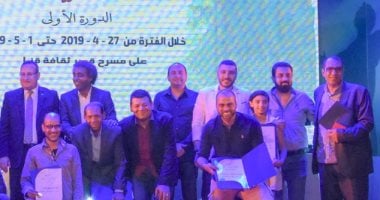 69 فائزاً من 14محافظة فى ختام موسم المسرح لقصور الثقافة 