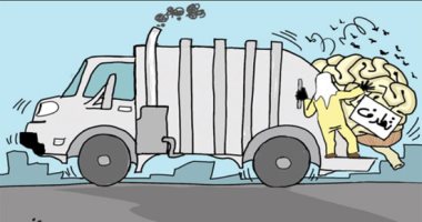 القضاء على التطرف فى كاريكاتير الجزيرة السعودية