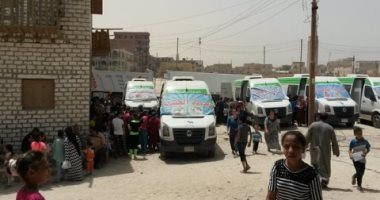 "صحة المنيا" توقع الكشف الطبى على 1624 حالة خلال قافلة بسمالوط