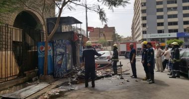 إخماد حريق فى كشك في الجيزة دون إصابات