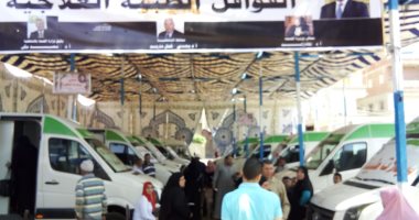 صور .. قافلة طبية تجرى الكشف على 2074 مريض بقرية بساط كريم الدين بالدقهلية