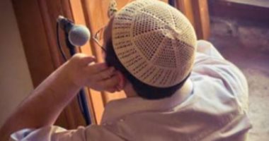 باختصار.. أهم الأخبار العالمية والعربية حتى الثانية عشر.. فرنسا توافق على تسليم مهندس إيرانى لأمريكا.. تونس تعزل مؤذنا تسبب بإفطار الصائمين قبل الموعد.. وموظفو ماليزيا يتنكرون لضبط المفطرون فى شهر رمضان