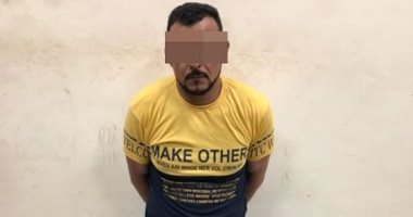 القبض على مسجل هارب من أحكام وبحوزته سلاح نارى فى الغربية