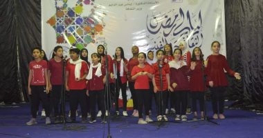 كورال شبرا الخيمة ومطروح للفنون الشعبية على مسرح الشاعر.. صور