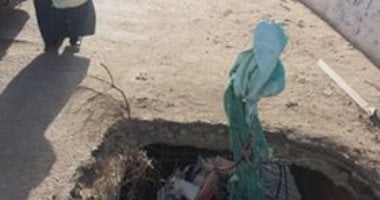 قارئ يشكو من وجود حفرة بكوبرى النجارين الغربى بمركز الدلنجات فى البحيرة