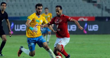 فيديو.. أزارو يفك النحس ويسجل هدف الأهلى الأول أمام الإسماعيلى بأسيست  المعلم