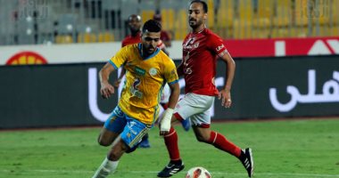فيديو ..عبد الرحمن مجدى يفشل فى إحراز هدف التعادل للإسماعيلى 