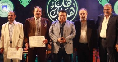 "القومى للمسرح" يقدم أغانى الزمن الجميل بالهناجر ضمن فعاليات هل هلالك