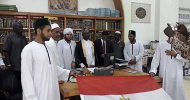 صور.. مصر ضيف شرف فى الملتقى الإسلامى الكبير بأوغندا