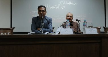 شعراء يحتفلون بشهر رمضان عبر قصائدهم الشعرية فى الأعلى للثقافة