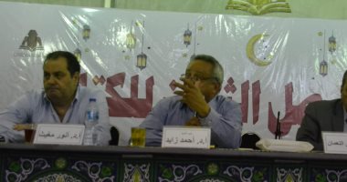 قبل الختام.. مثقفون بمعرض فيصل: التنوع الثقافى يعمق فكرة الواجب الأخلاقى