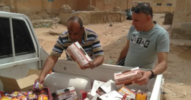 ضبط 24 مخالفة تموينية وسلع منتهية الصلاحية خلال حملة بمدينة برانى فى مطروح