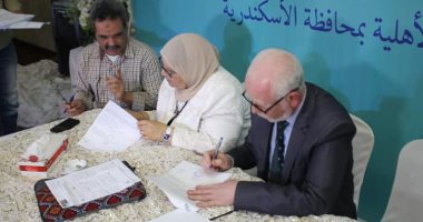 صور.. "تضامن الإسكندرية" توقع بروتوكول تعاون لتطوير حضانات الأطفال