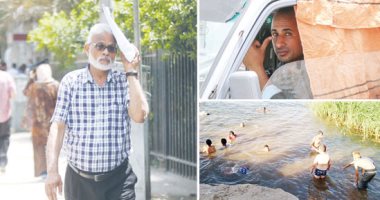الأرصاد تحذر: ذروة الموجة الحارة الثلاثاء والأربعاء والحرارة تتجاوز 40 درجة