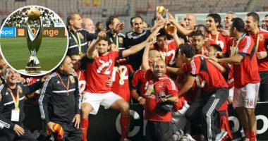 الأهلى "الغائب الحاضر" في نهائي دوري أبطال أفريقيا 2019.. الأحمر زعيم القارة السمراء بـ8 ألقاب.. الزمالك ومازيمبي في الوصافة بـ5 ألقاب.. ورقم قياسى للشياطين الحمر بمشاركة مازيمبى وحوريا كوناكرى في تشامبيونزليج