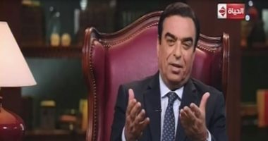 جورج قرداحى يسلم 100 ألف جنيه جائزة "اسم من مصر" لفائز من الشرقية.. ويؤكد: ضيف الليلة.. أول ديوان شعر له "الأرض والعيال".. كتب لعبد الحليم حافظ أغنيات تعبر عن أحداث النكسة وأهمها "عدّى النهار"