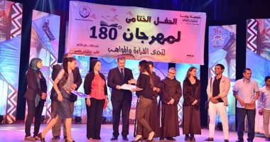 صور.. آسر ياسين ونيللى كريم يزوران الدير المحرق فى  أسيوط