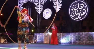 شاهد.. كورال وفنون شعبية فى برنامج "هل هلالك" بمركز الهناجر للفنون