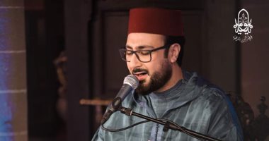 فرقة ابن عربي تختتم سهرات رمضان في العاصمة الأردنية عمان